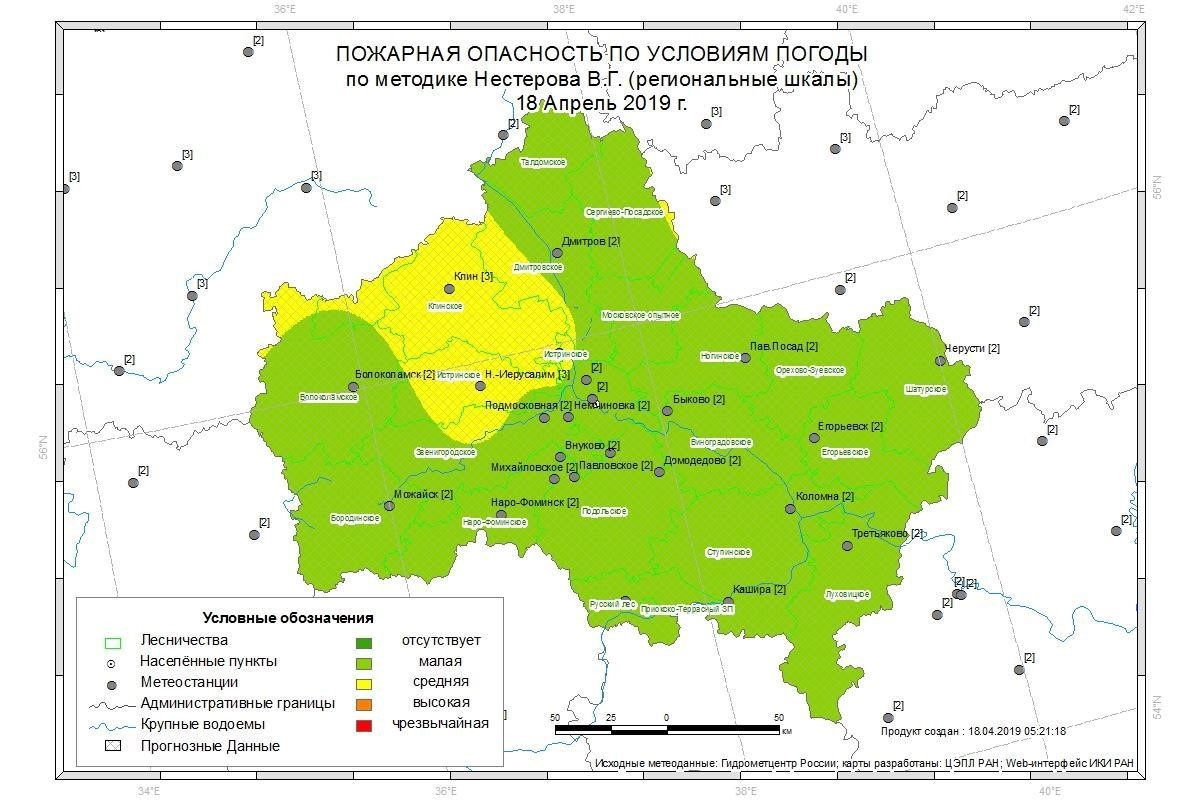 Лесной фонд московской области карта