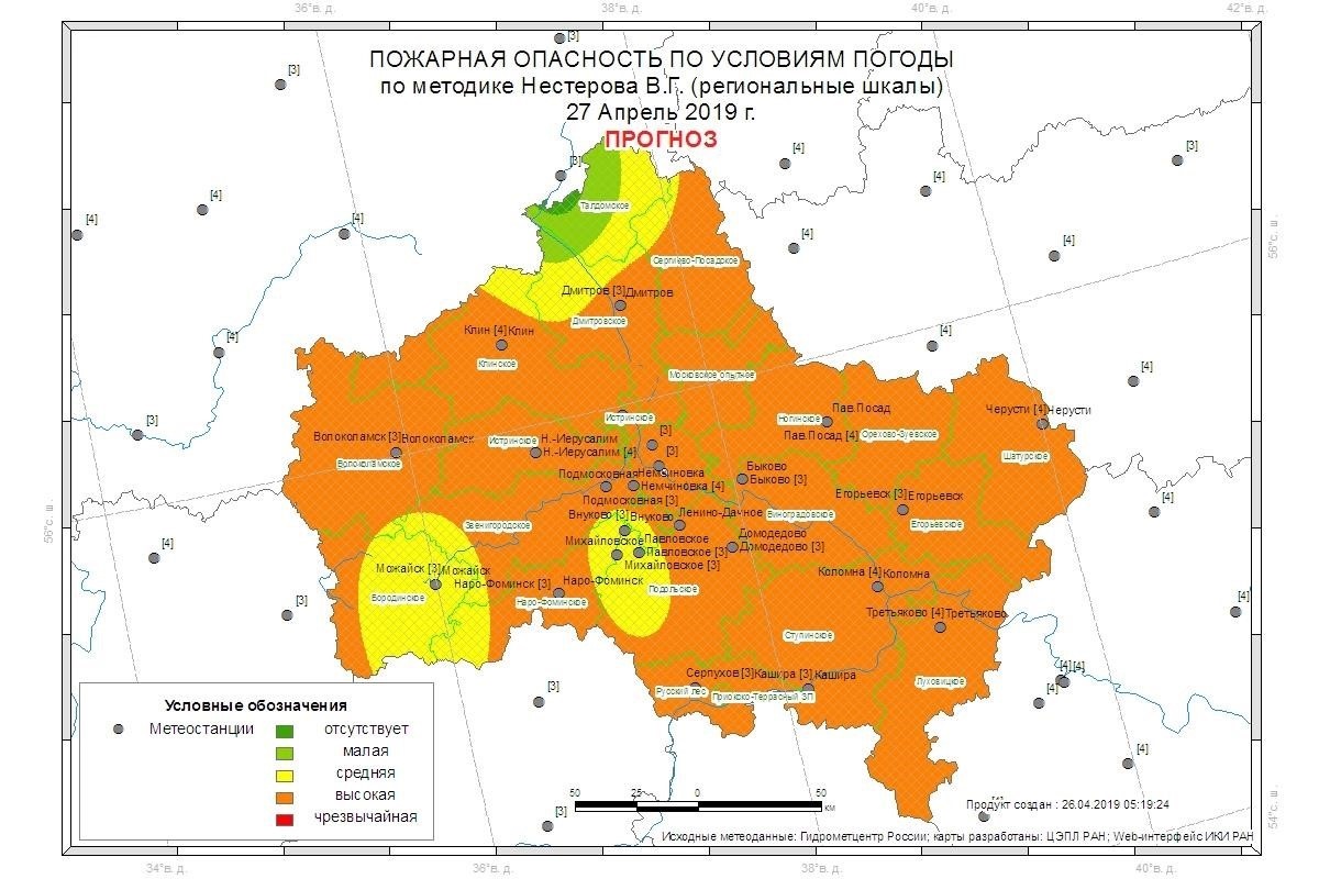 Земли лесфонда карта